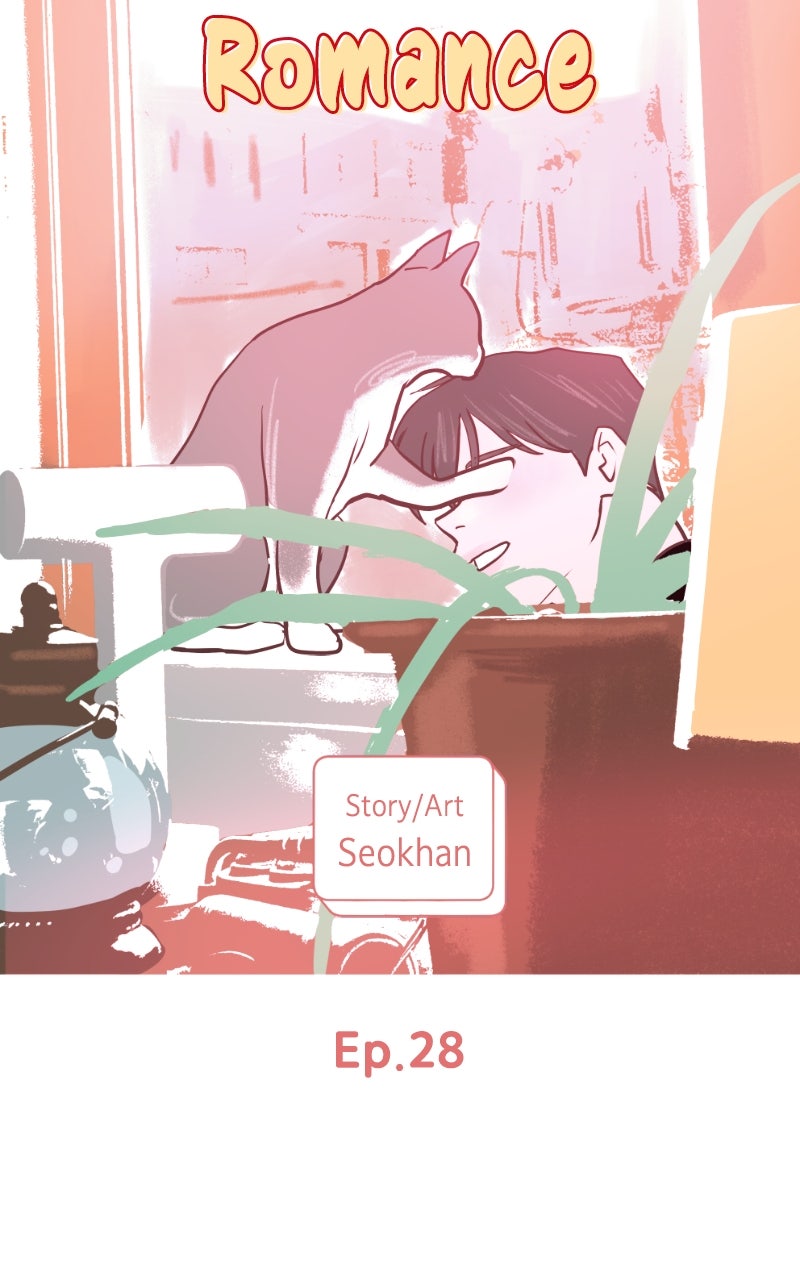 Copy-Paste Romance Episode 28 page 16 - 