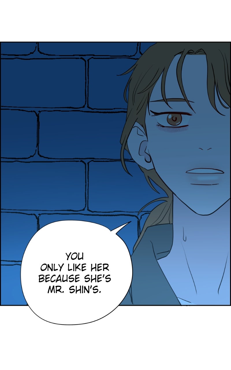 Copy-Paste Romance Episode 28 page 97 - 