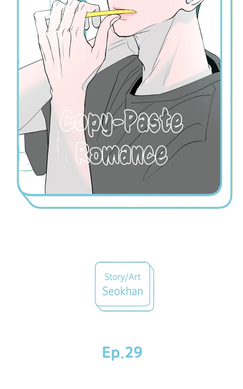 Copy-Paste Romance Episode 29 page 19 - 
