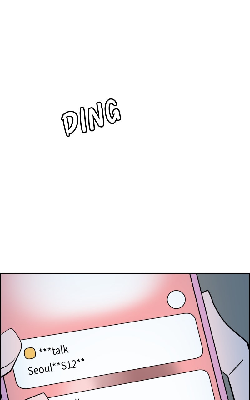 Copy-Paste Romance Episode 29 page 28 - 