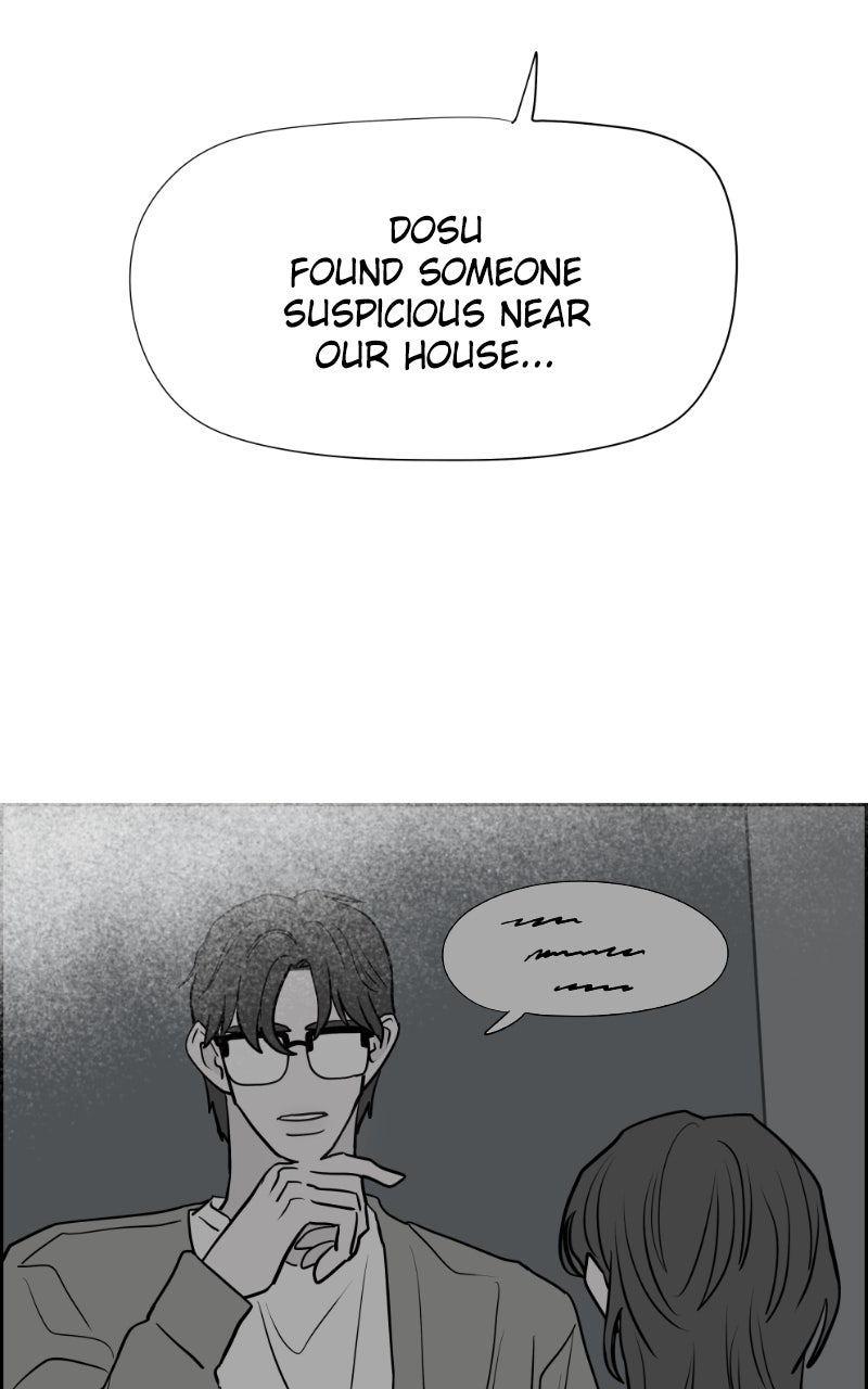 Copy-Paste Romance Episode 29 page 49 - 