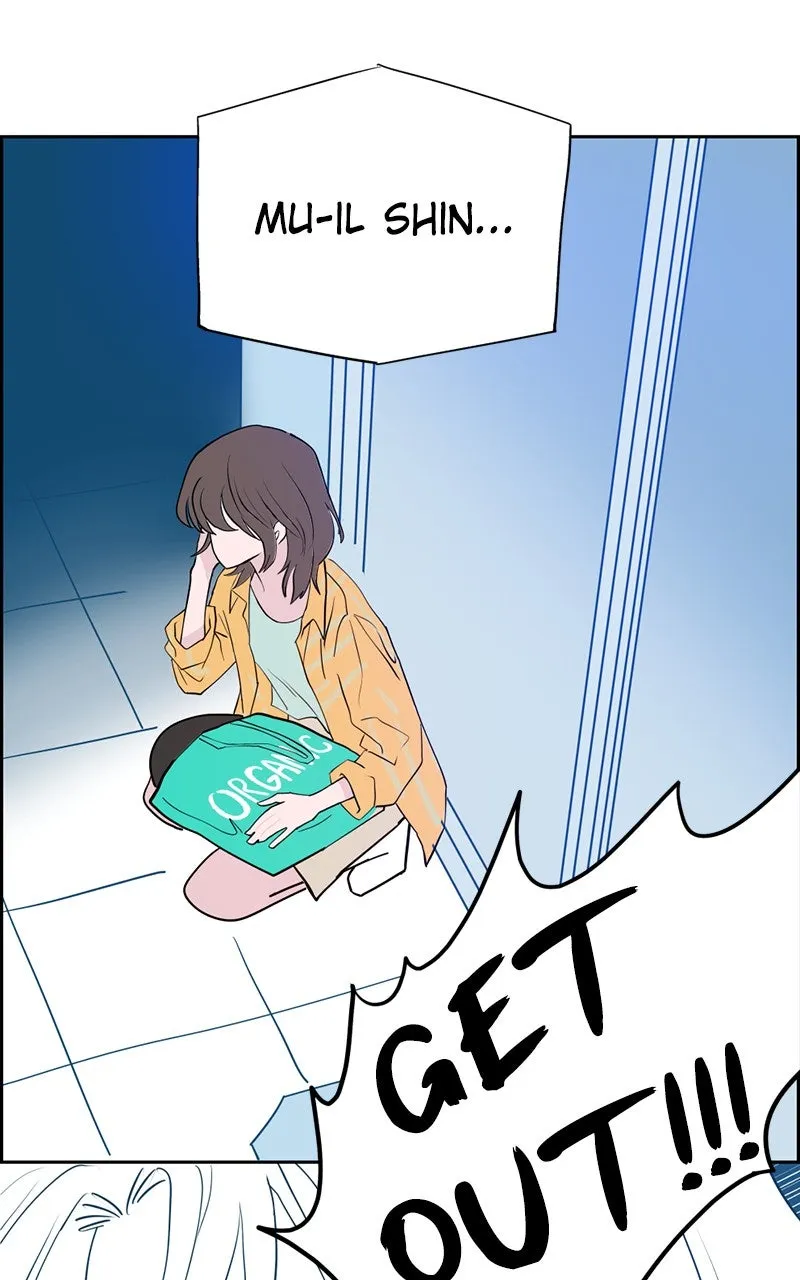 Copy-Paste Romance Chapter 3 page 27 - 