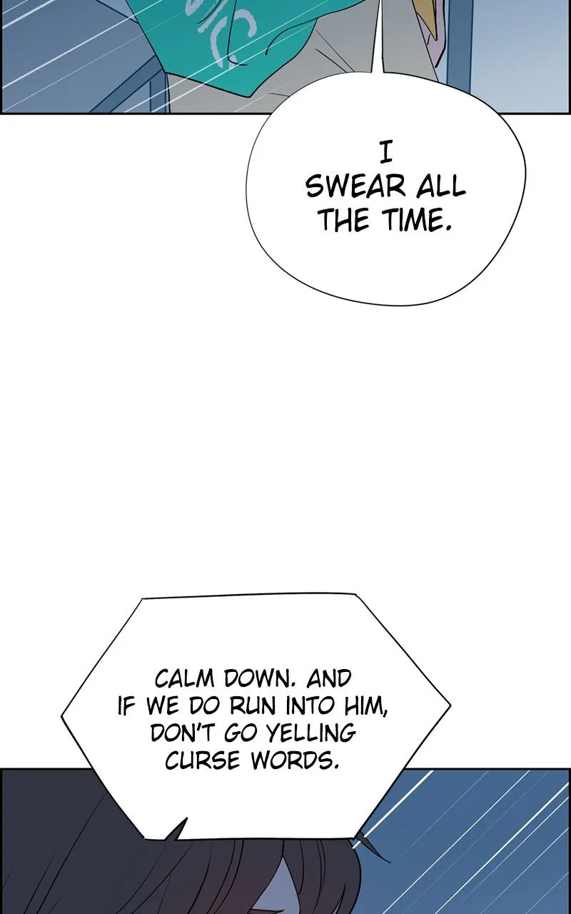 Copy-Paste Romance Chapter 3 page 37 - 