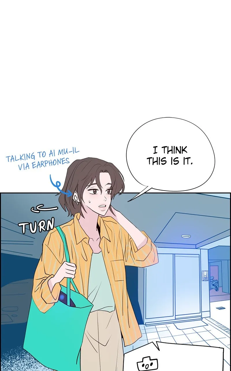 Copy-Paste Romance Chapter 3 page 7 - 