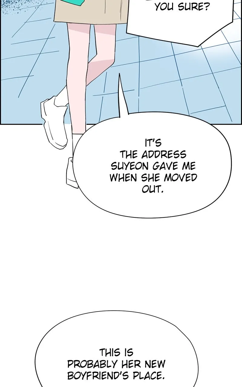 Copy-Paste Romance Chapter 3 page 8 - 