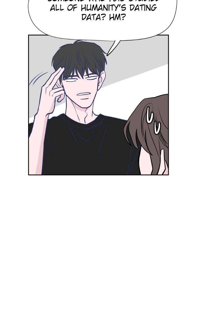 Copy-Paste Romance Episode 30 page 20 - 
