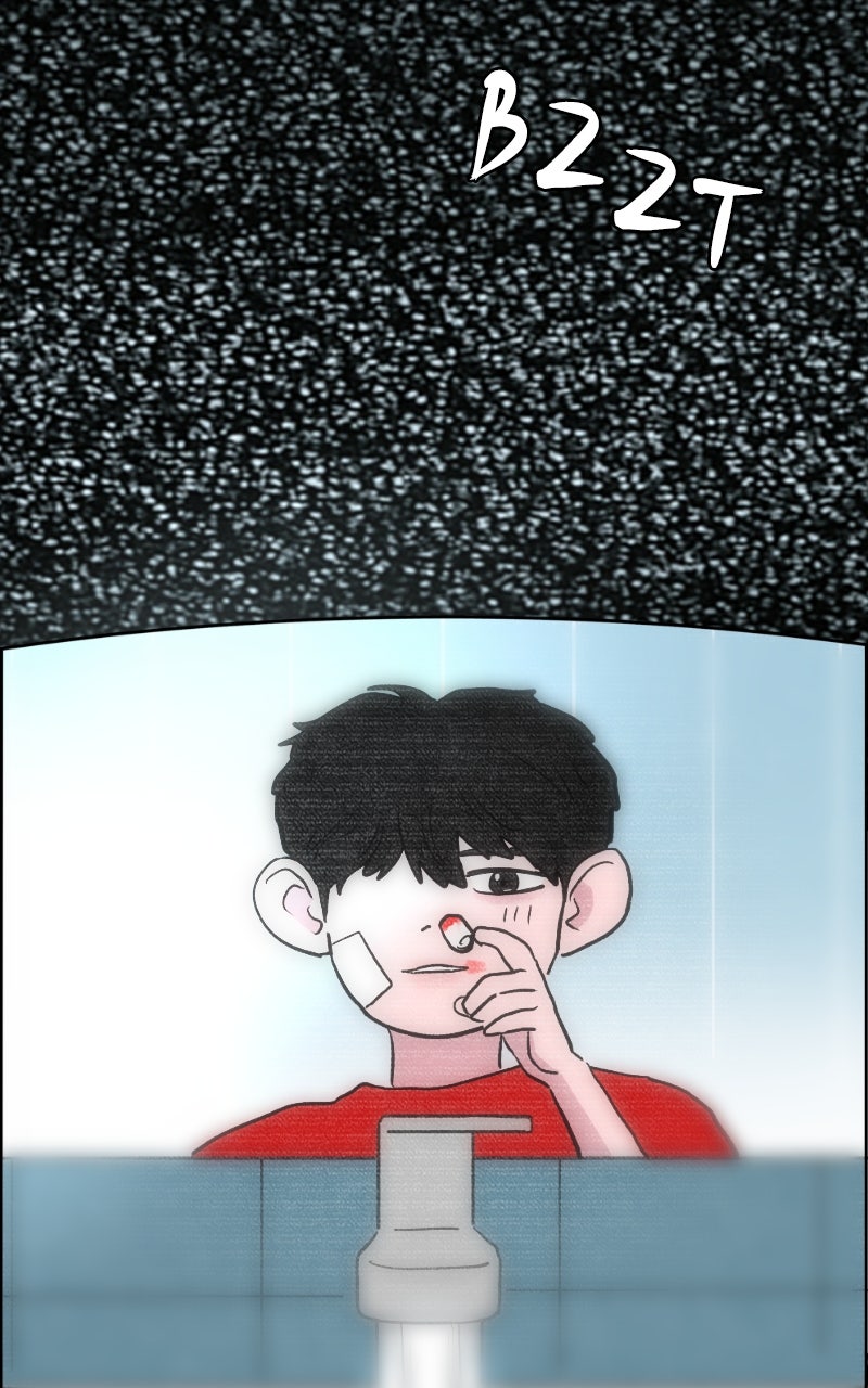 Copy-Paste Romance Episode 32 page 112 - 