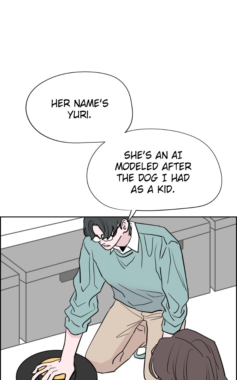 Copy-Paste Romance Episode 32 page 45 - 