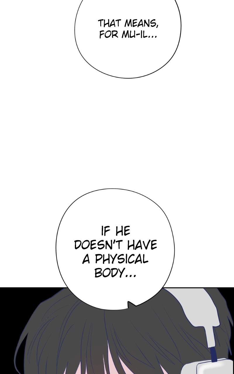 Copy-Paste Romance Episode 32 page 59 - 