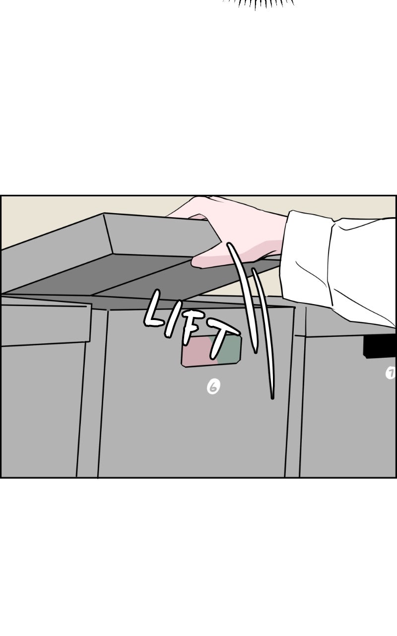 Copy-Paste Romance Episode 32 page 80 - 