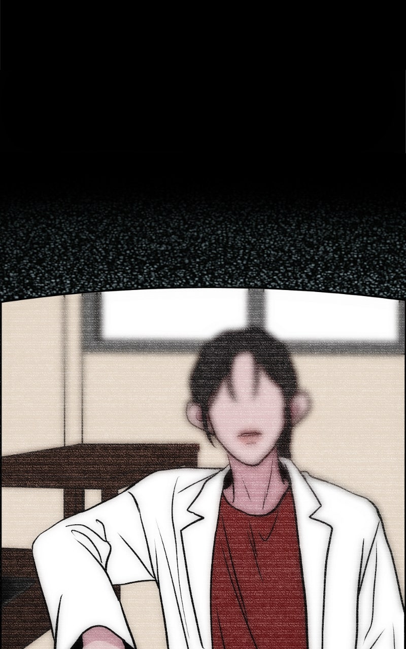 Copy-Paste Romance Episode 33 page 5 - 