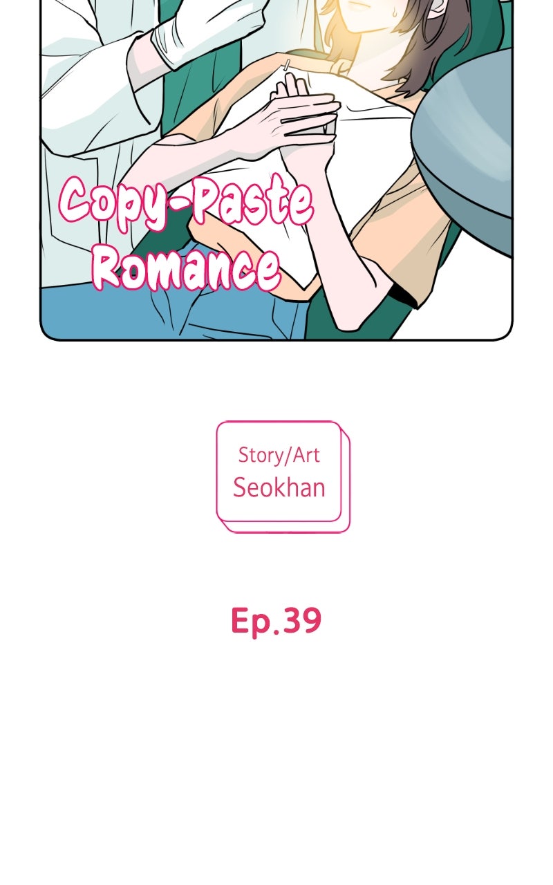 Copy-Paste Romance Episode 39 page 22 - 
