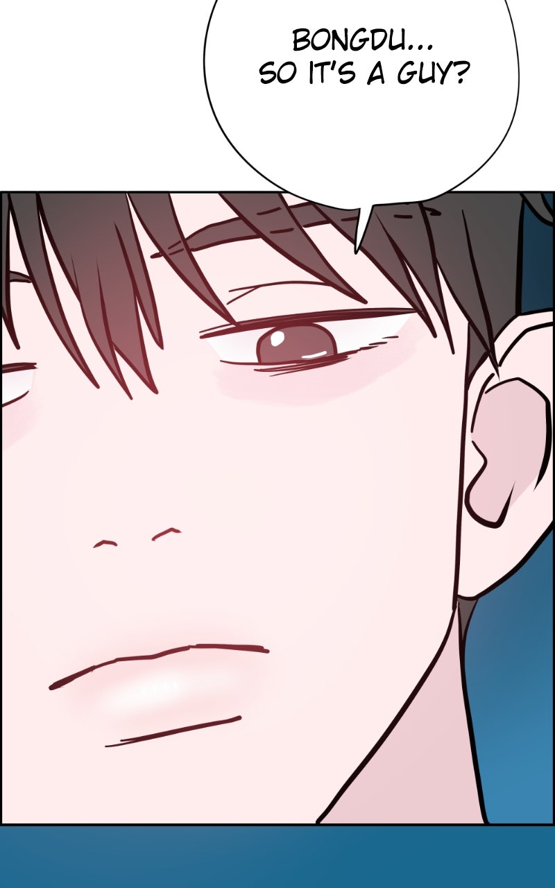 Copy-Paste Romance Episode 39 page 4 - 