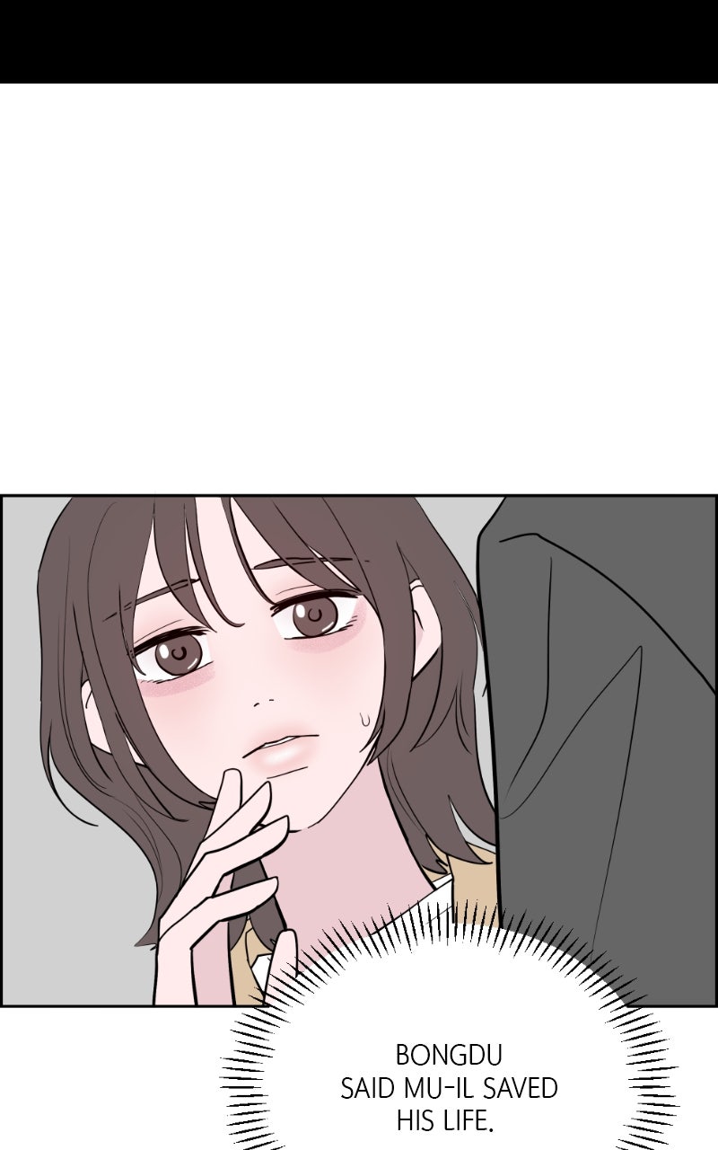 Copy-Paste Romance Episode 39 page 7 - 