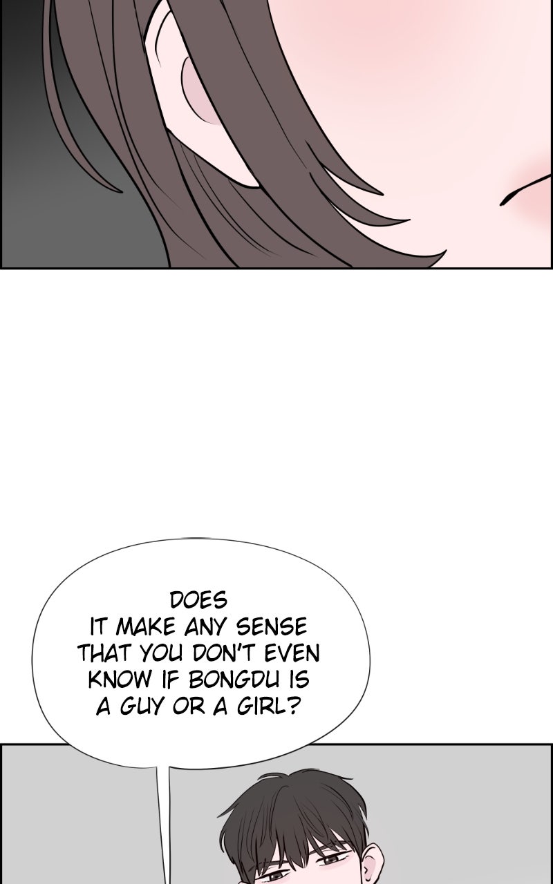 Copy-Paste Romance Episode 39 page 9 - 
