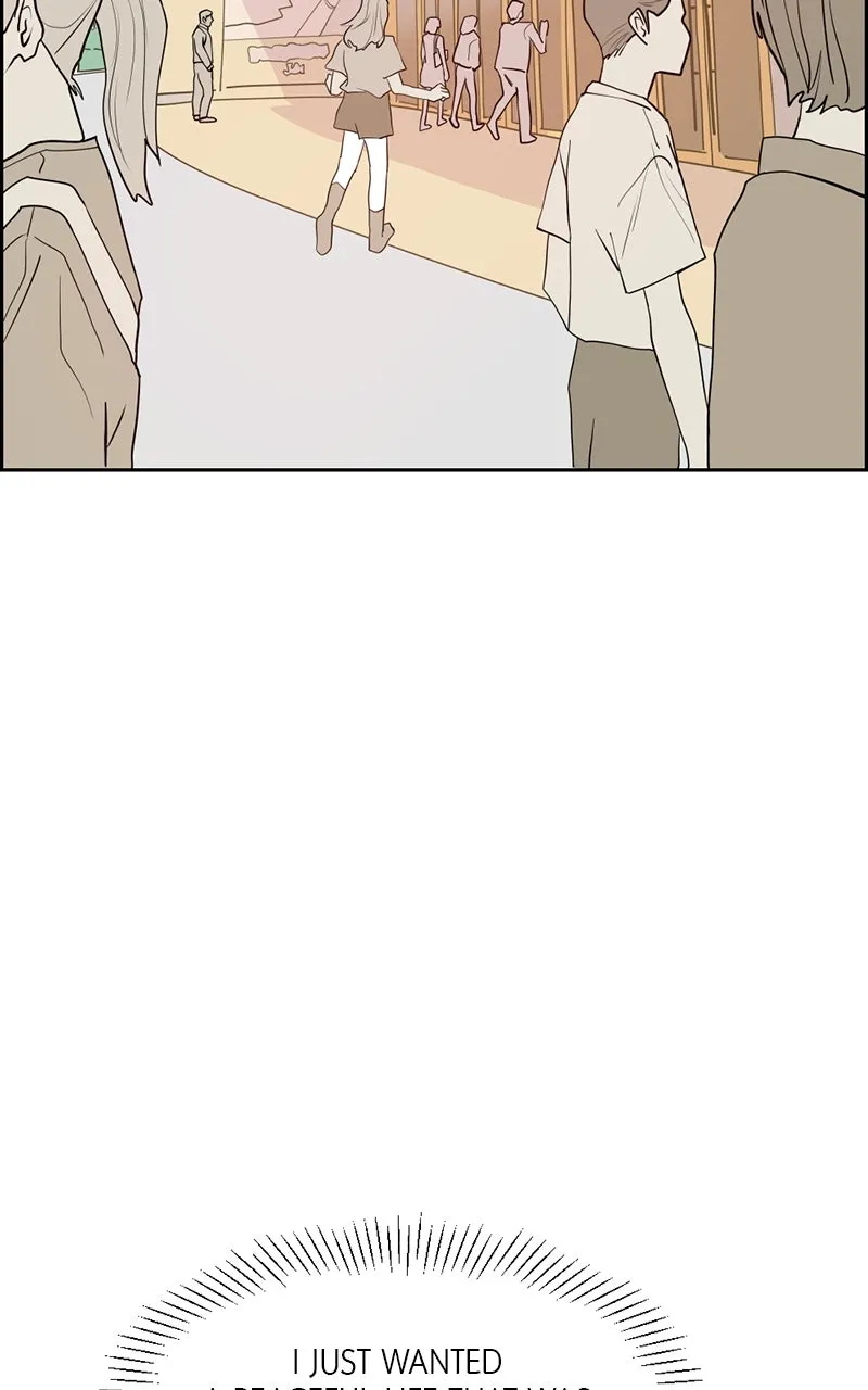 Copy-Paste Romance Chapter 4 page 2 - 