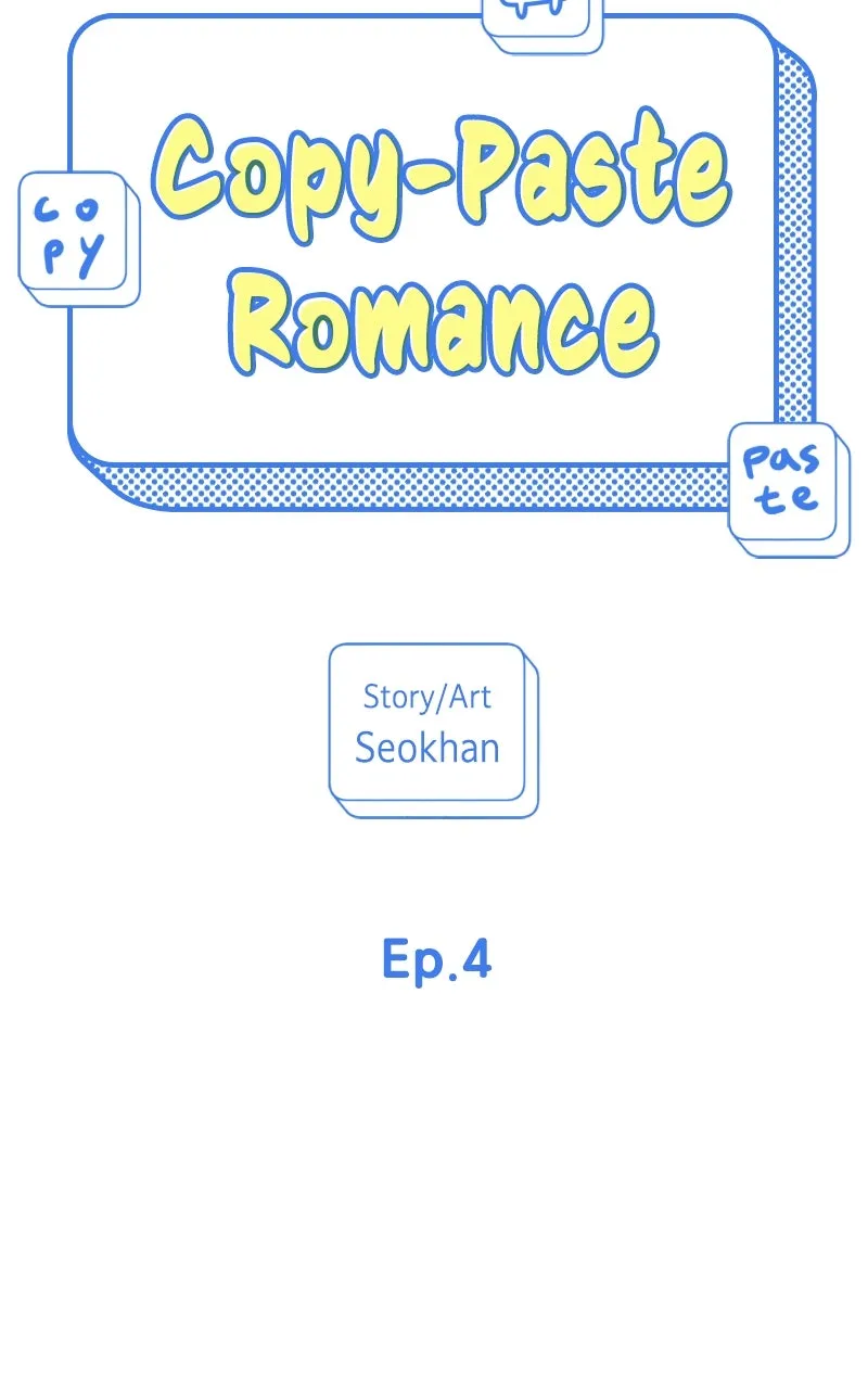 Copy-Paste Romance Chapter 4 page 15 - 