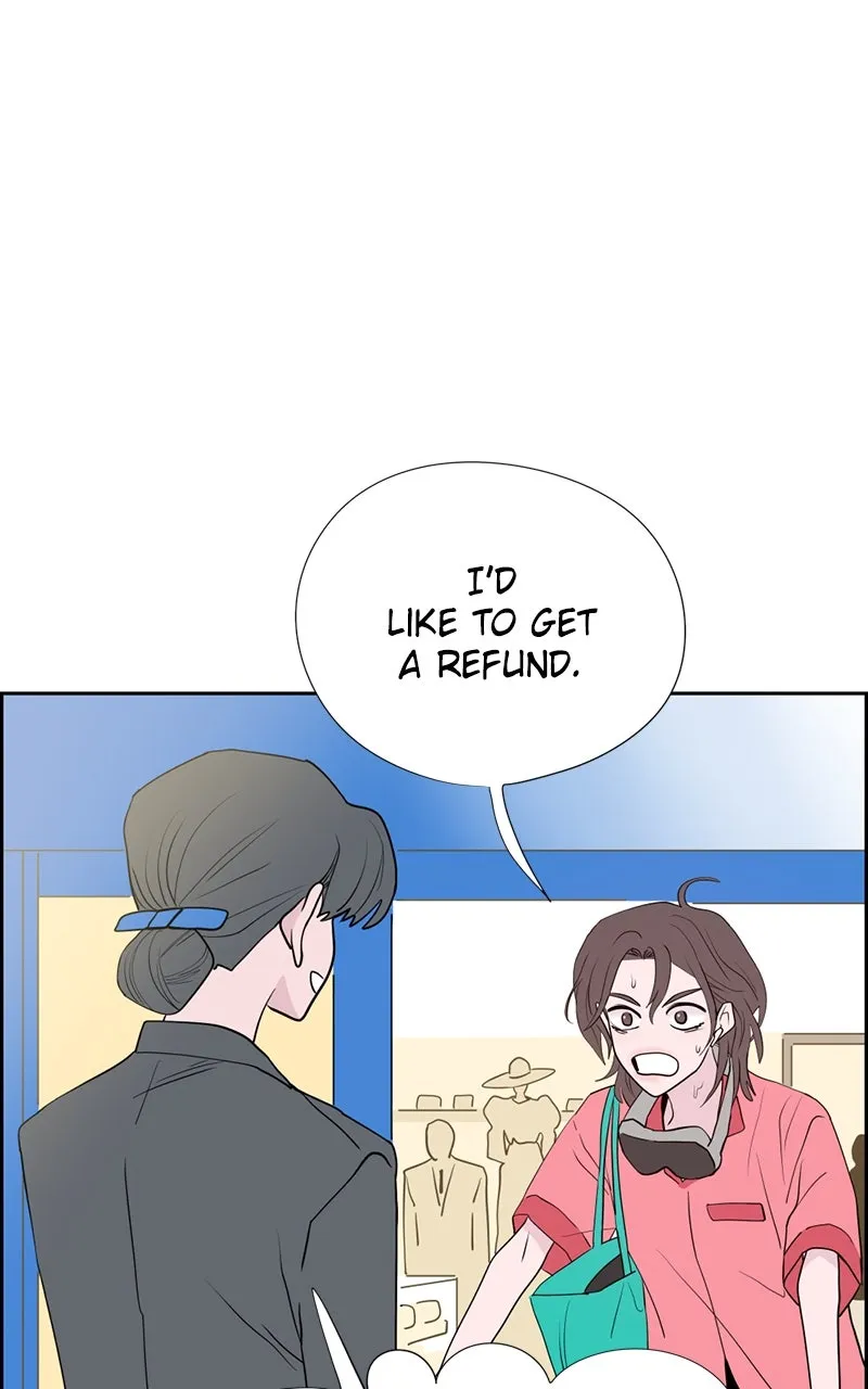 Copy-Paste Romance Chapter 4 page 17 - 