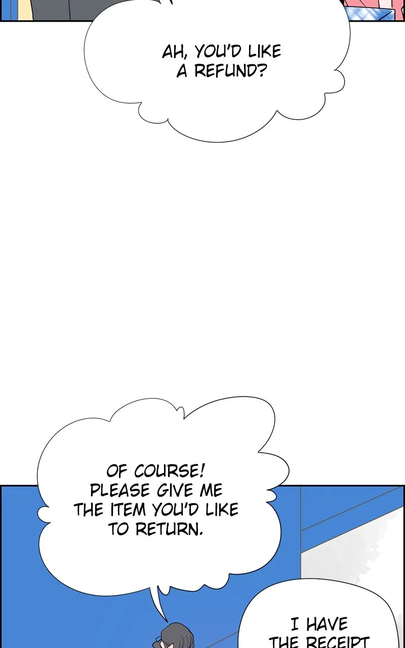 Copy-Paste Romance Chapter 4 page 18 - 