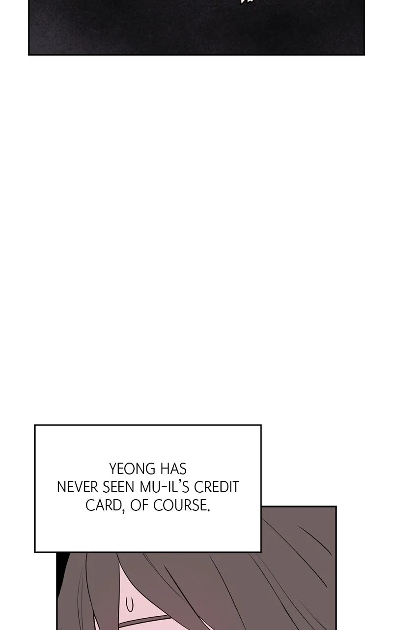 Copy-Paste Romance Chapter 4 page 25 - 