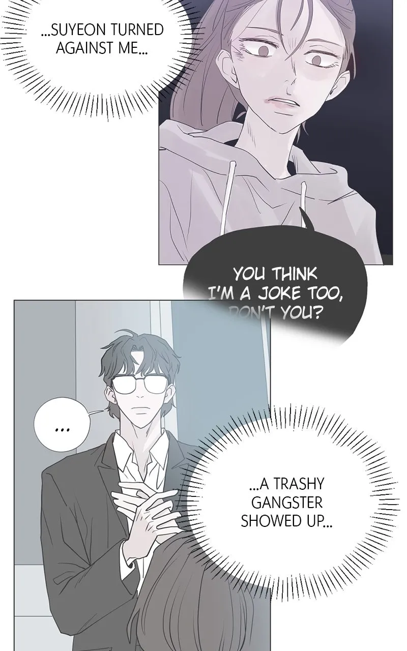 Copy-Paste Romance Chapter 4 page 5 - 