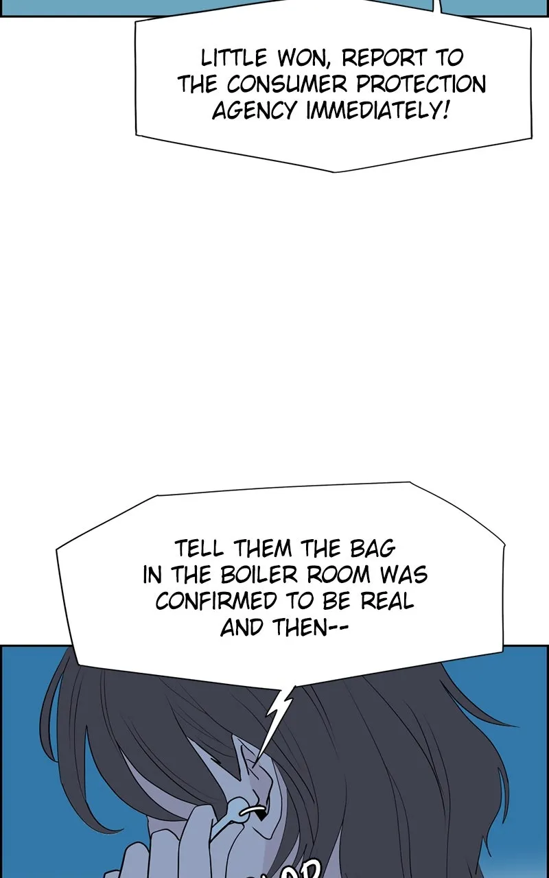 Copy-Paste Romance Chapter 4 page 49 - 