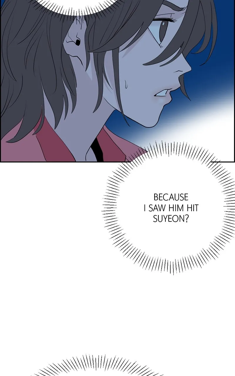 Copy-Paste Romance Chapter 4 page 61 - 