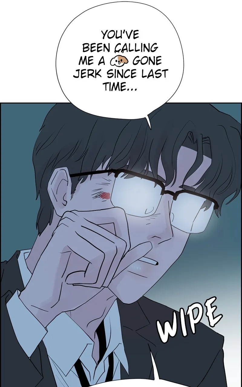 Copy-Paste Romance Chapter 4 page 76 - 