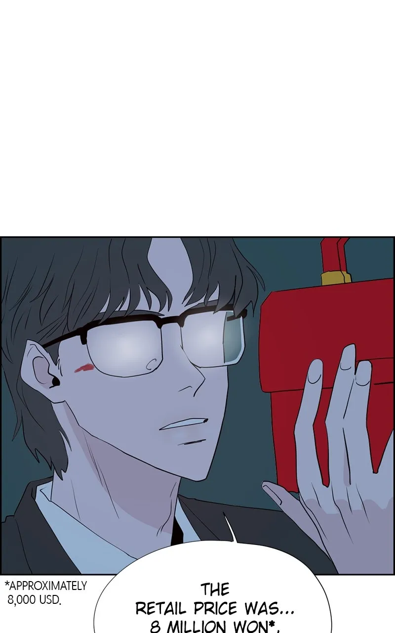 Copy-Paste Romance Chapter 4 page 85 - 
