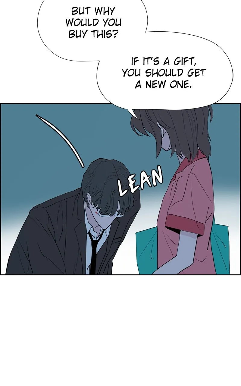 Copy-Paste Romance Chapter 4 page 91 - 