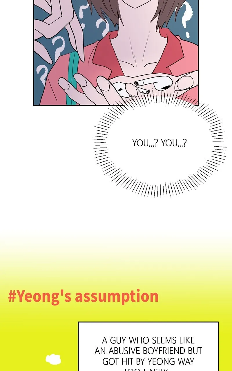 Copy-Paste Romance Chapter 4 page 95 - 