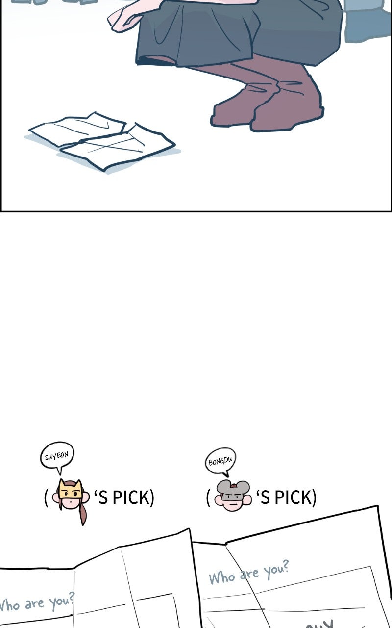 Copy-Paste Romance Episode 40 page 53 - 