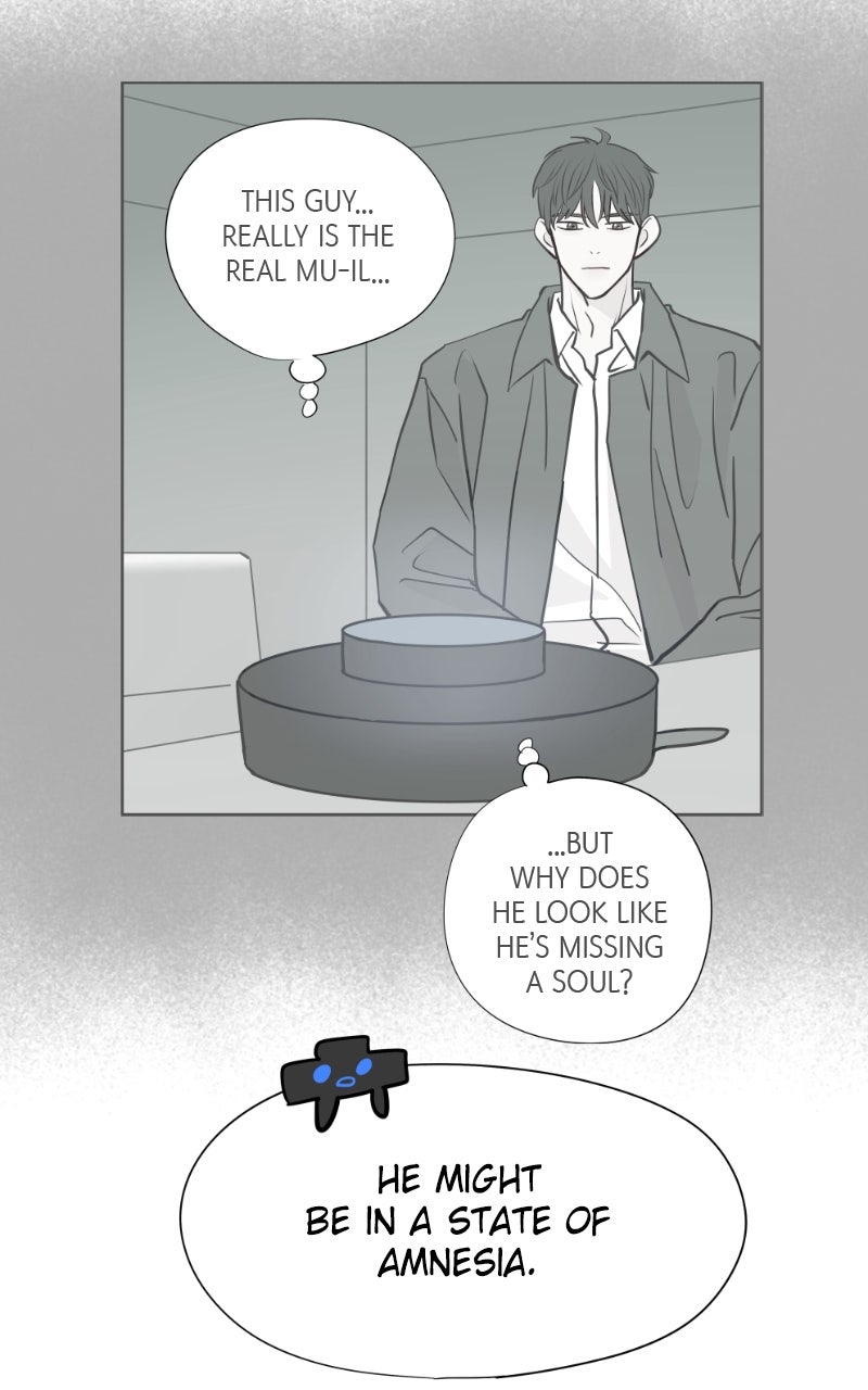 Copy-Paste Romance Episode 41 page 73 - 