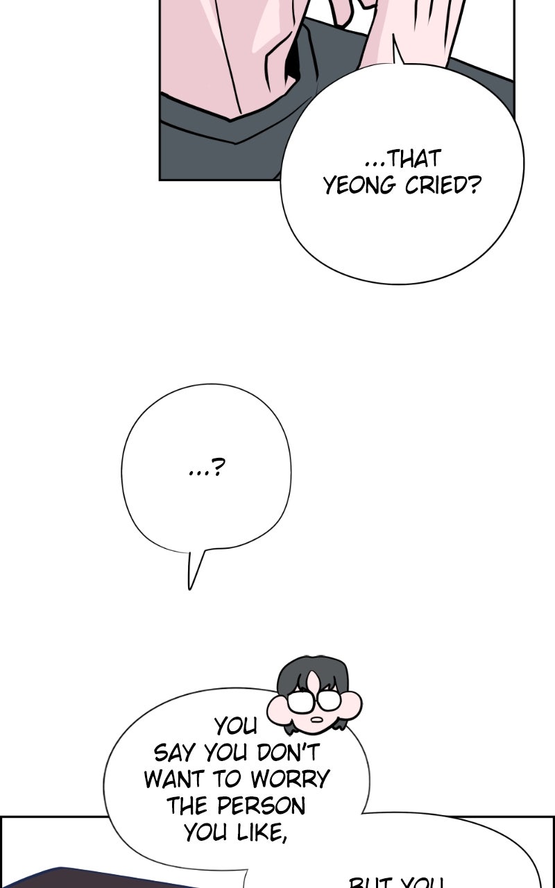 Copy-Paste Romance Episode 41 page 88 - 