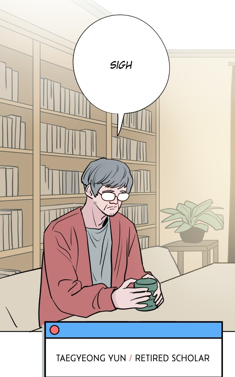 Copy-Paste Romance Episode 43 page 27 - 