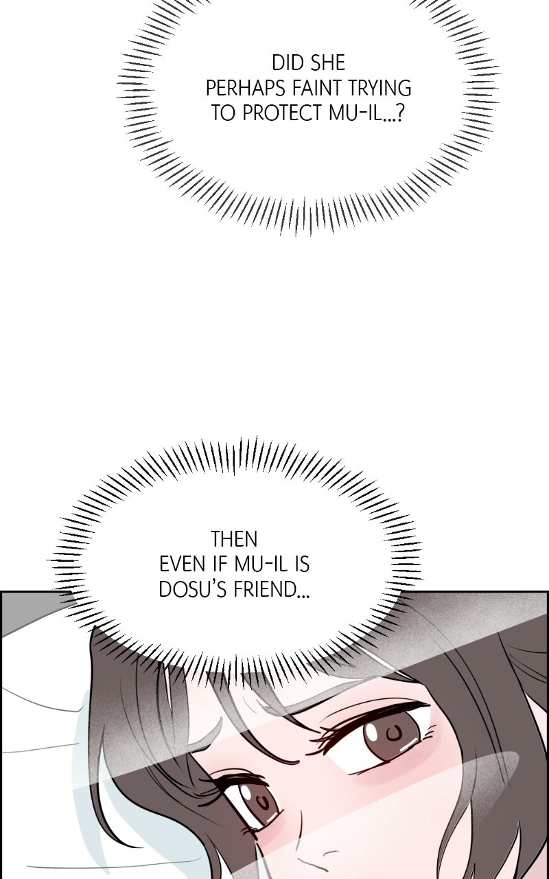 Copy-Paste Romance Episode 43 page 84 - 
