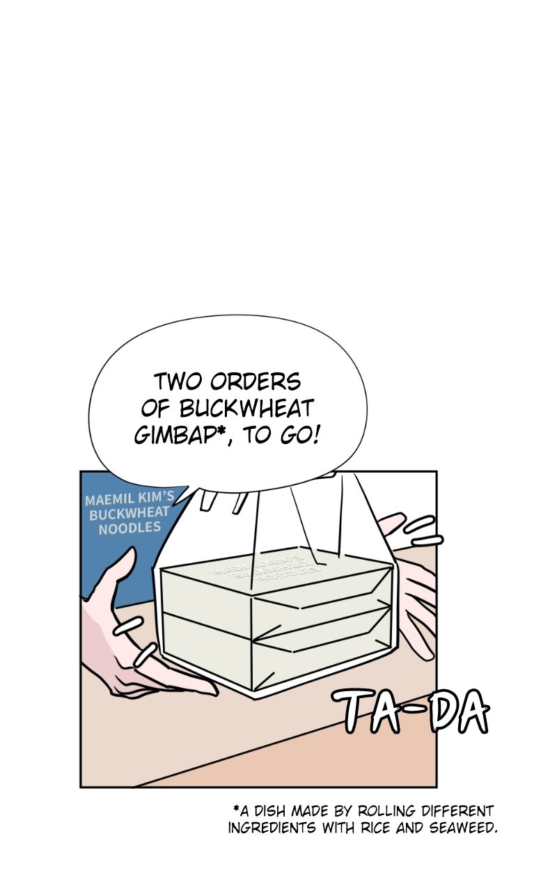 Copy-Paste Romance Episode 44 page 53 - 