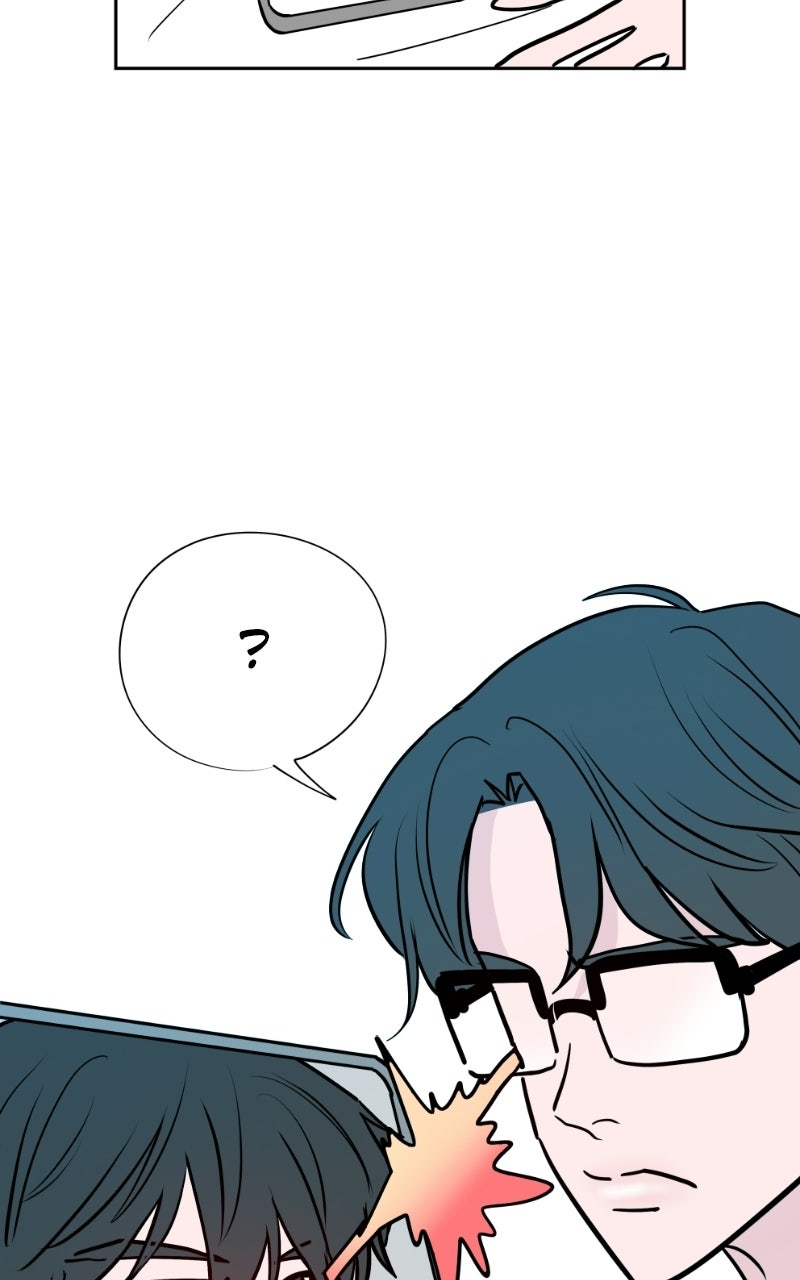 Copy-Paste Romance Episode 44 page 8 - 