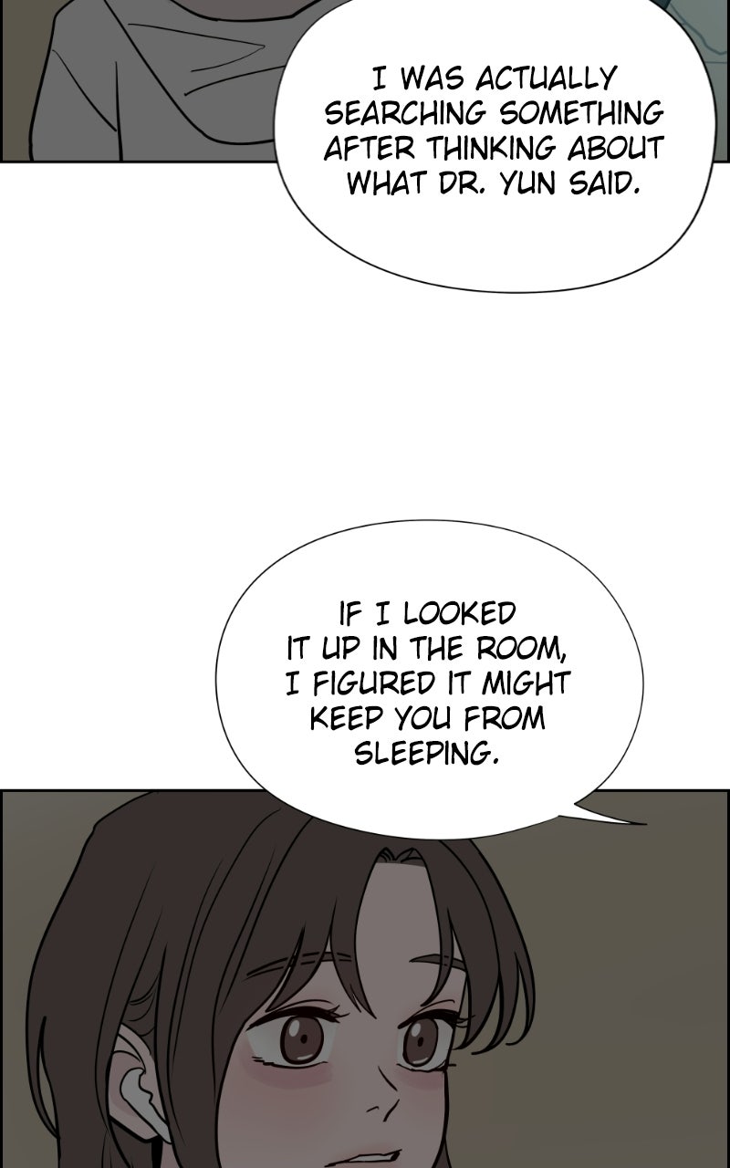 Copy-Paste Romance Episode 44 page 76 - 