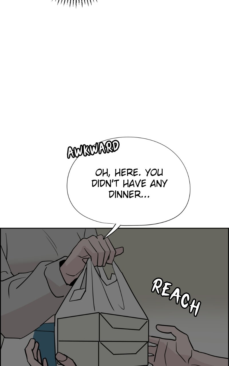 Copy-Paste Romance Episode 44 page 79 - 