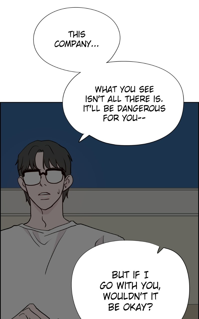 Copy-Paste Romance Episode 44 page 86 - 