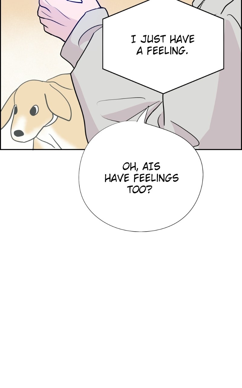 Copy-Paste Romance Episode 45 page 51 - 
