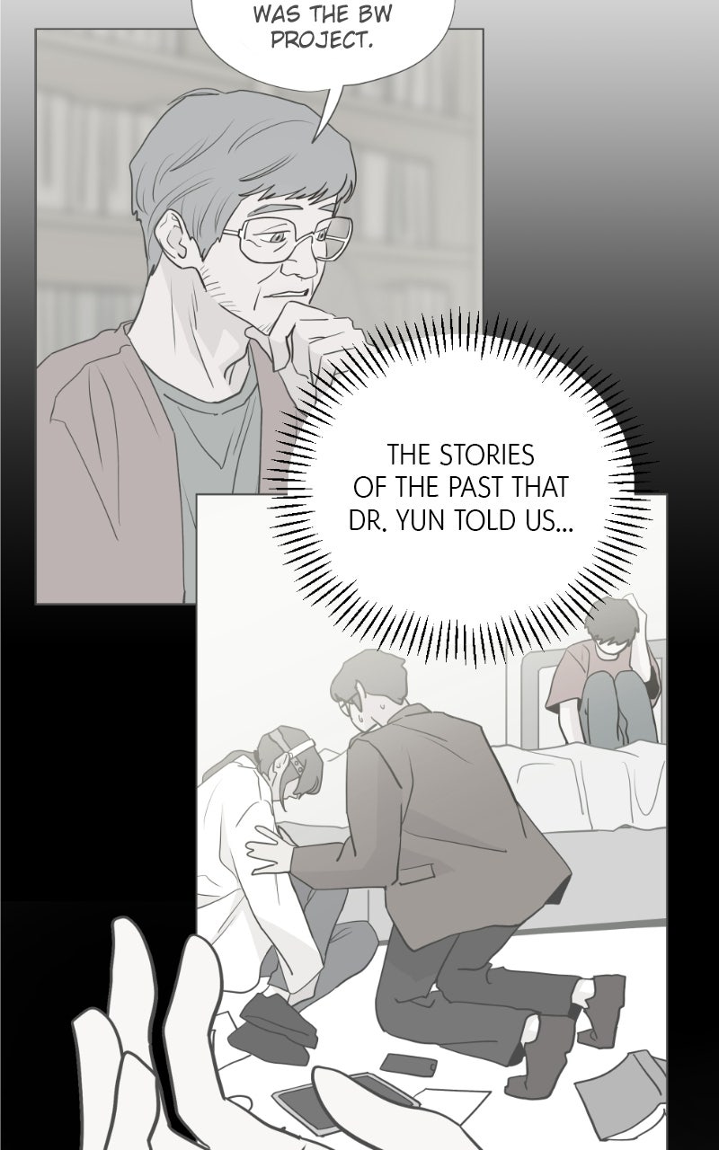 Copy-Paste Romance Episode 46 page 78 - 