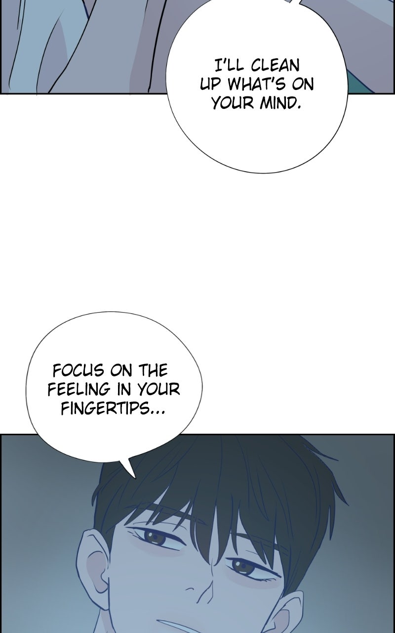 Copy-Paste Romance Episode 46 page 86 - 