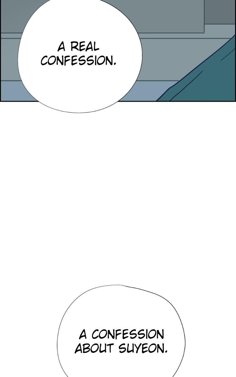 Copy-Paste Romance Episode 47 page 21 - 