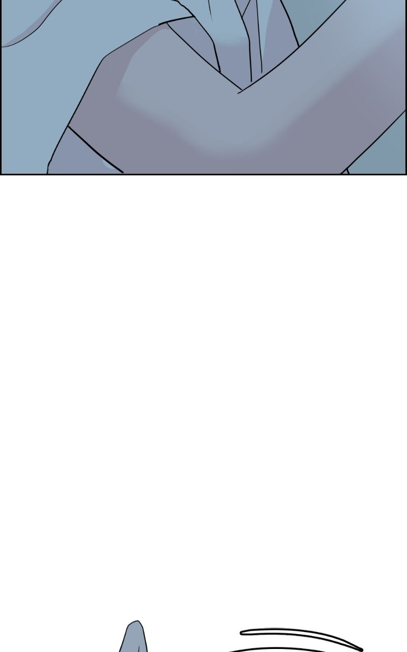 Copy-Paste Romance Episode 47 page 6 - 