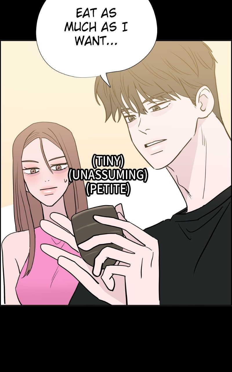 Copy-Paste Romance Episode 48 page 5 - 