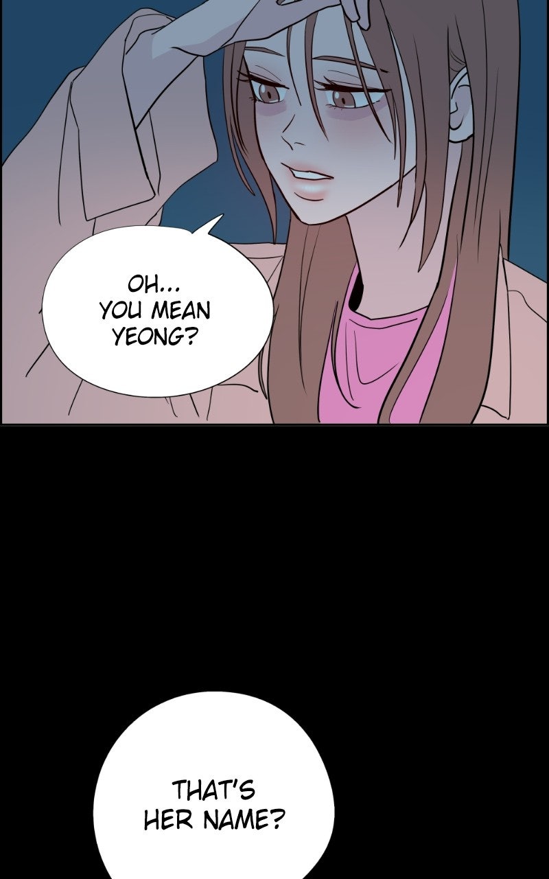 Copy-Paste Romance Episode 48 page 75 - 