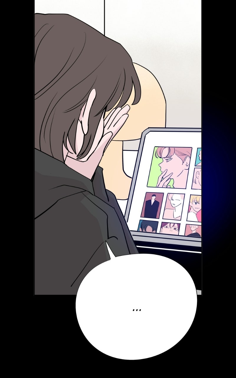 Copy-Paste Romance Episode 49 page 33 - 