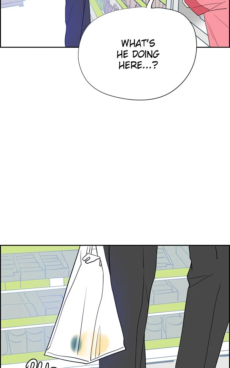 Copy-Paste Romance Chapter 5 page 29 - 